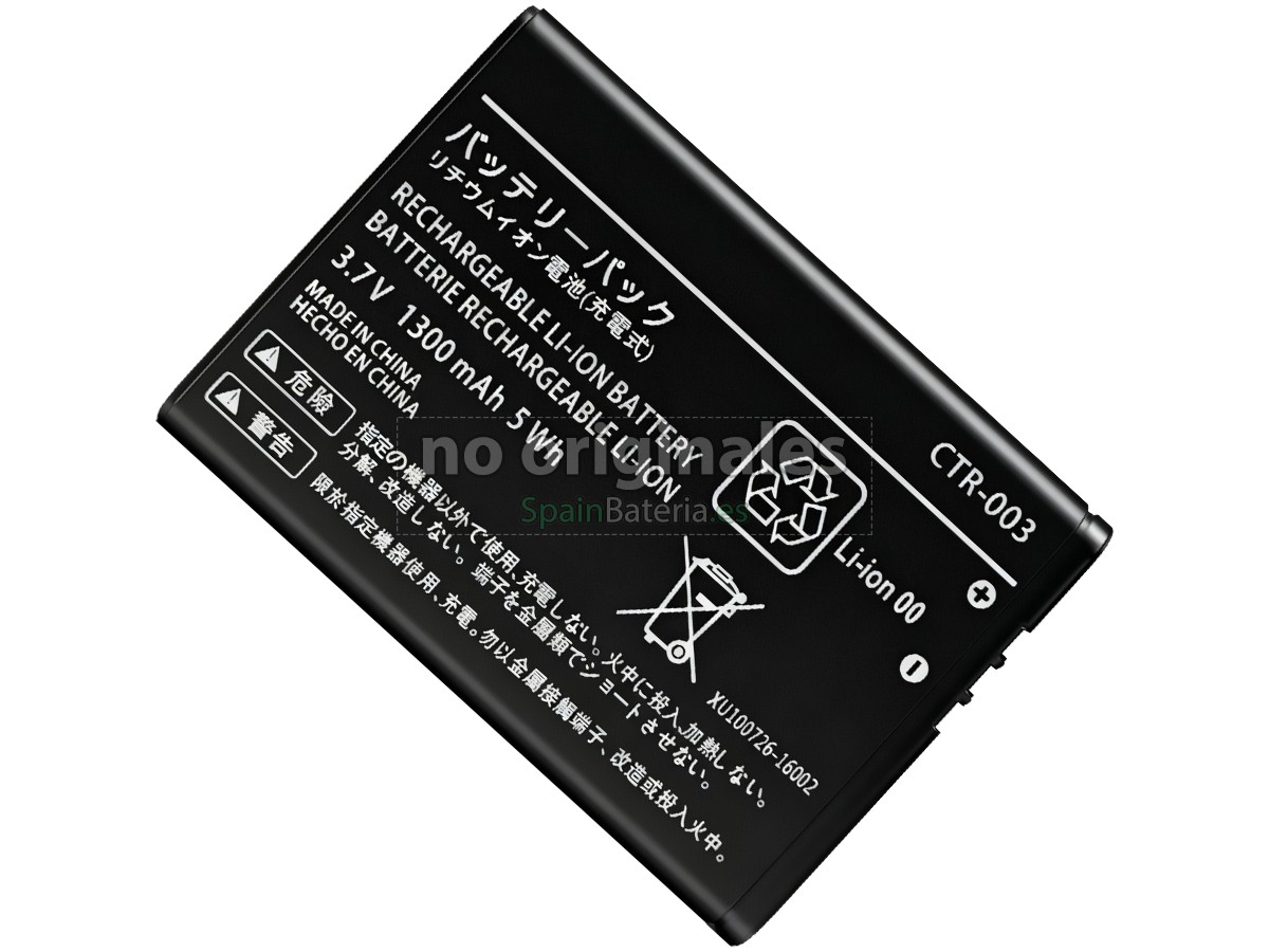 Batería para Nintendo 2DS