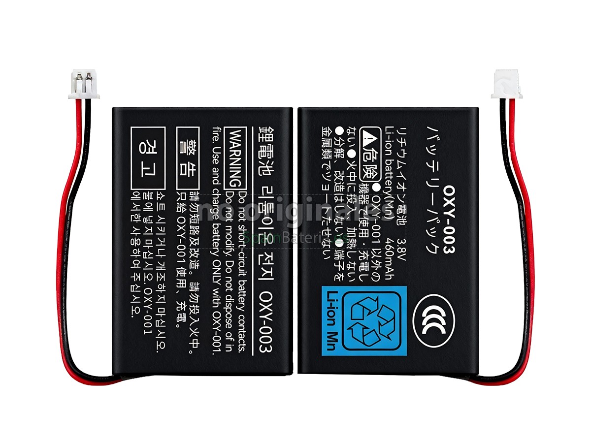 Batería para Nintendo GAME BOY MICRO OXY-001