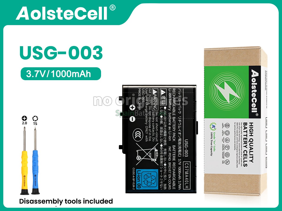 Batería para Nintendo DS LITE