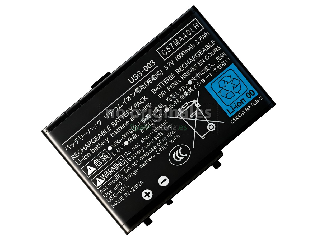Batería para Nintendo DS LITE