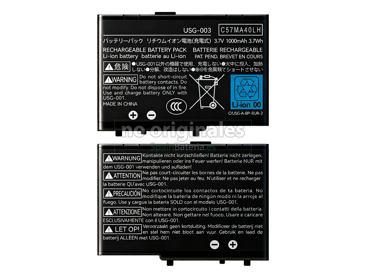 Batería para Nintendo DS LITE