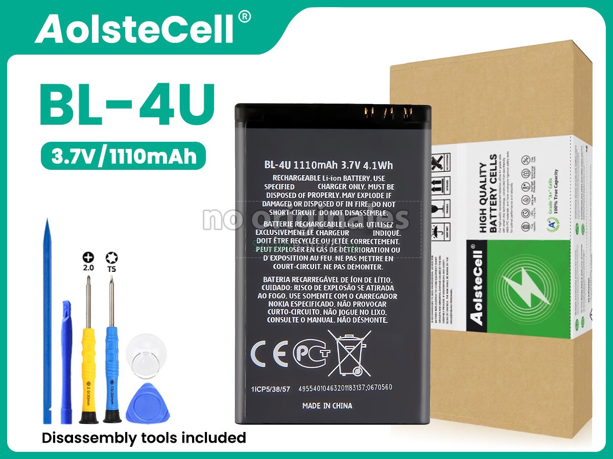 Batería para Nokia E66