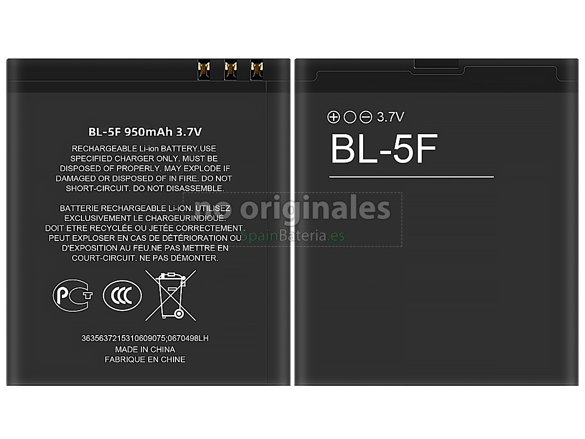 Batería para Nokia BL-5F