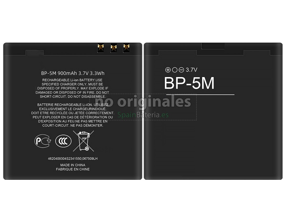 Batería para Nokia BP-5M