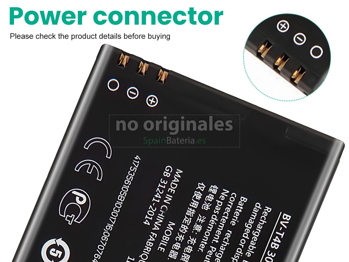 Batería para Nokia BV-T4B