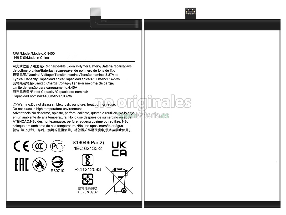 Batería para Nokia CN450