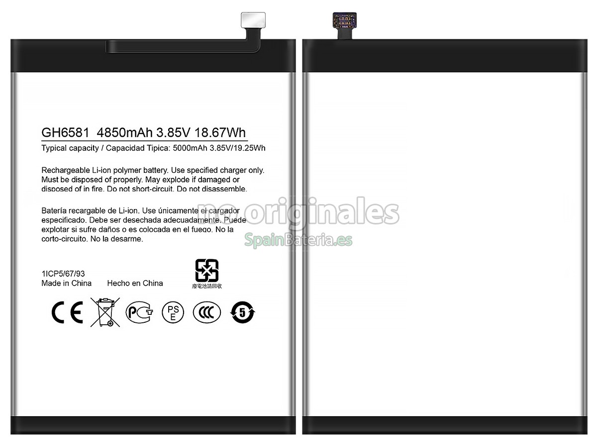 Batería para Nokia G11 PLUS
