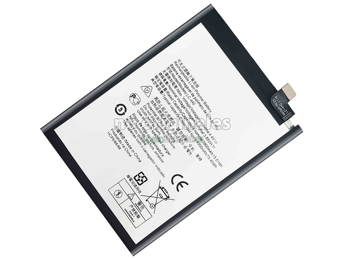 Batería para Nokia 5.3