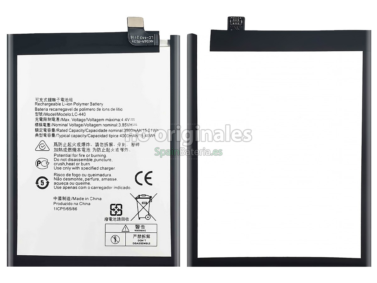 Batería para Nokia 5.3