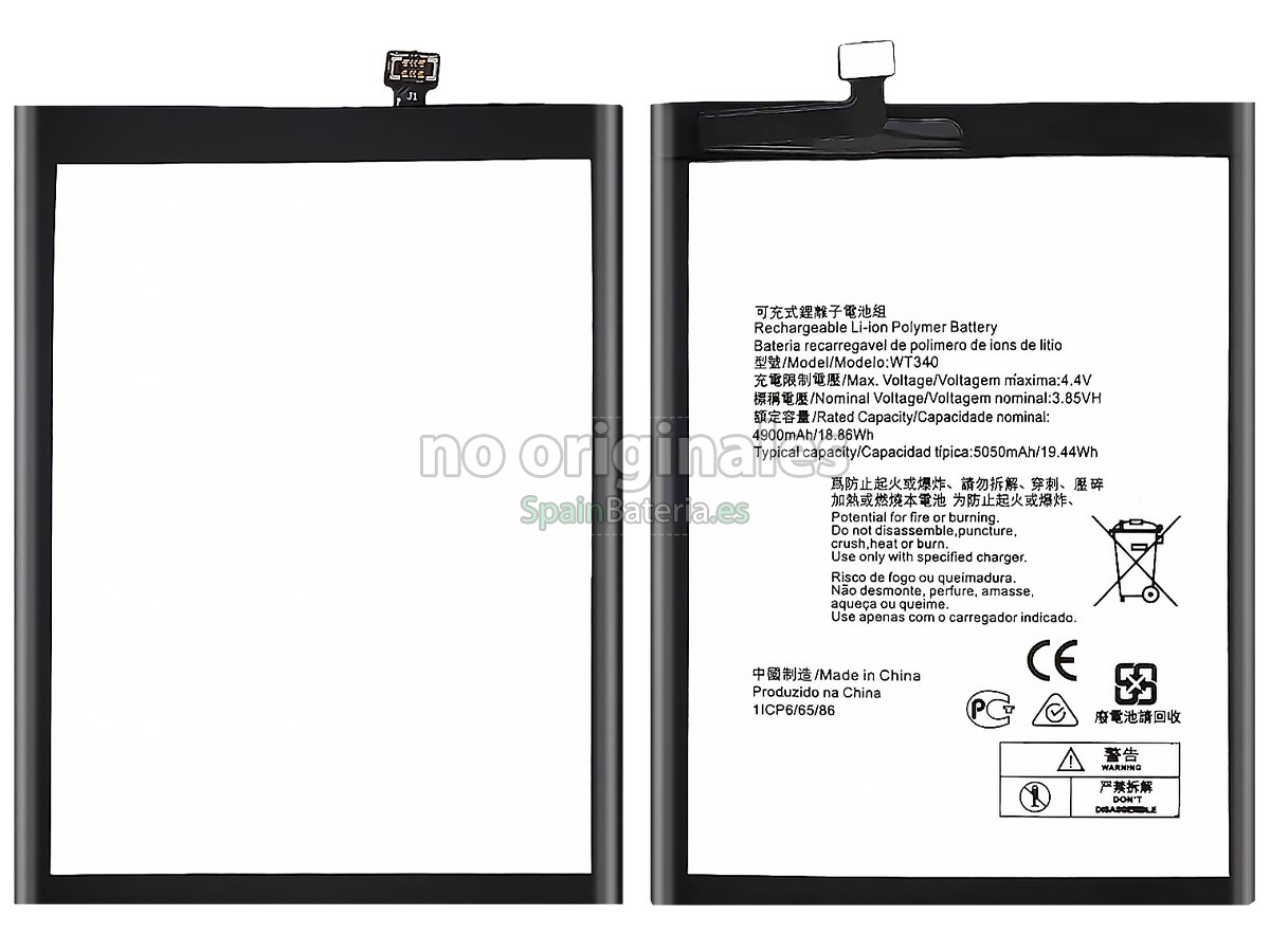 Batería para Nokia WT340