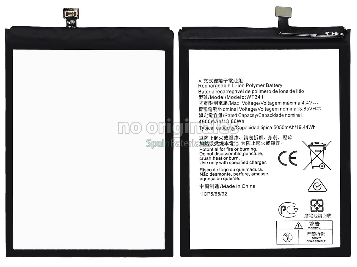 Batería para Nokia C21 PLUS