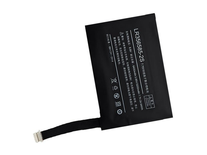 Batería de reemplazo para Computador Portátil One netbook LR356585-2S