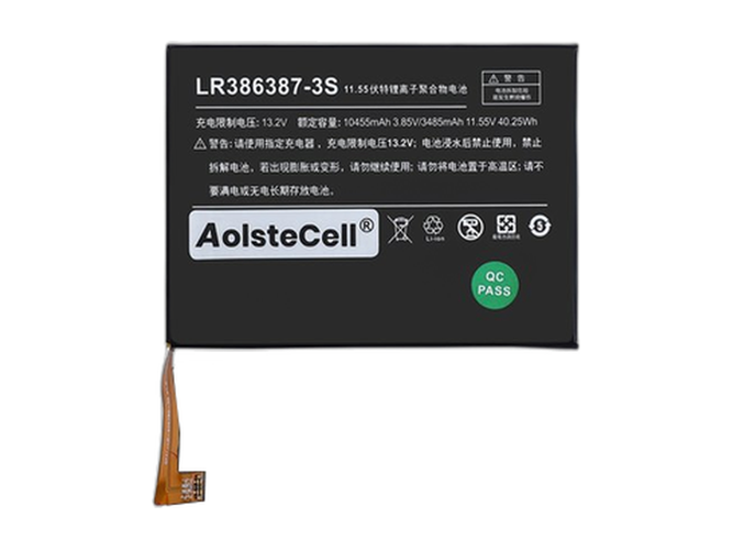 Batería de reemplazo para Computador Portátil One netbook mini1195
