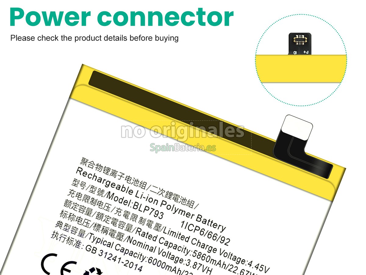 Batería para Oppo REALME C15 QUALCOMM EDITION