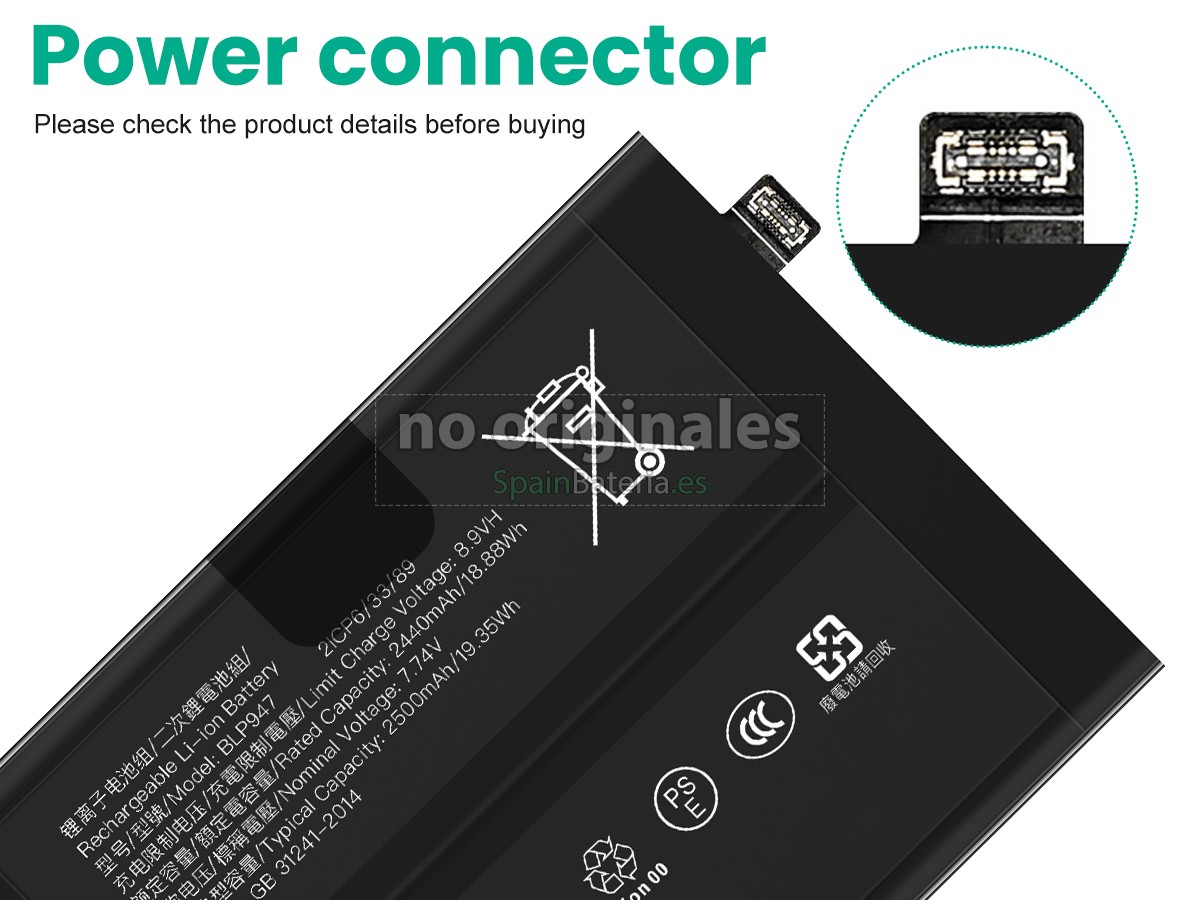 Batería para Oppo BLP947