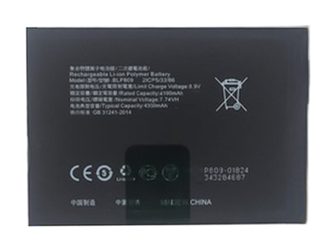 Batería de reemplazo para Teléfono Móvil Oppo BLP809