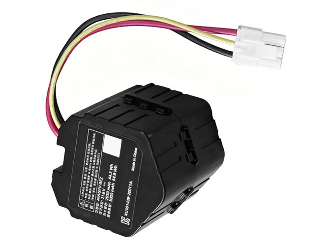 Batería de reemplazo Panasonic MC-BD787