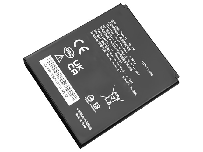 Batería de reemplazo para escáner de códigos de barras PAX A920 Pro