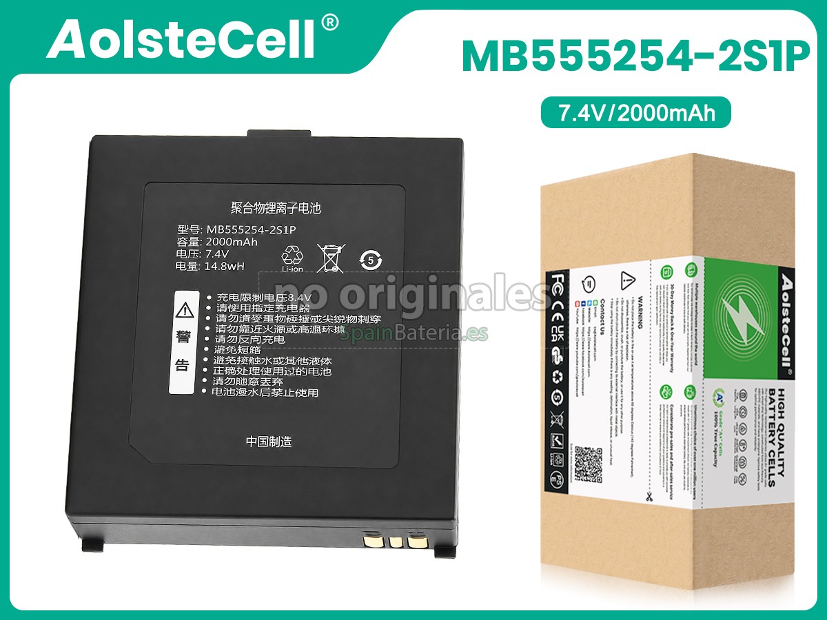 Batería para Qirui QR-380A