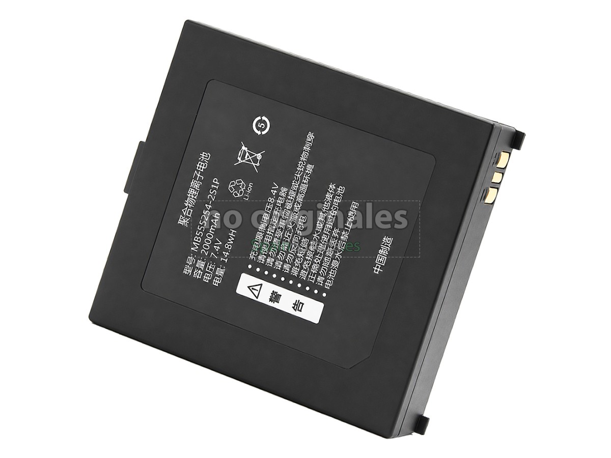 Batería para Qirui QR-380A