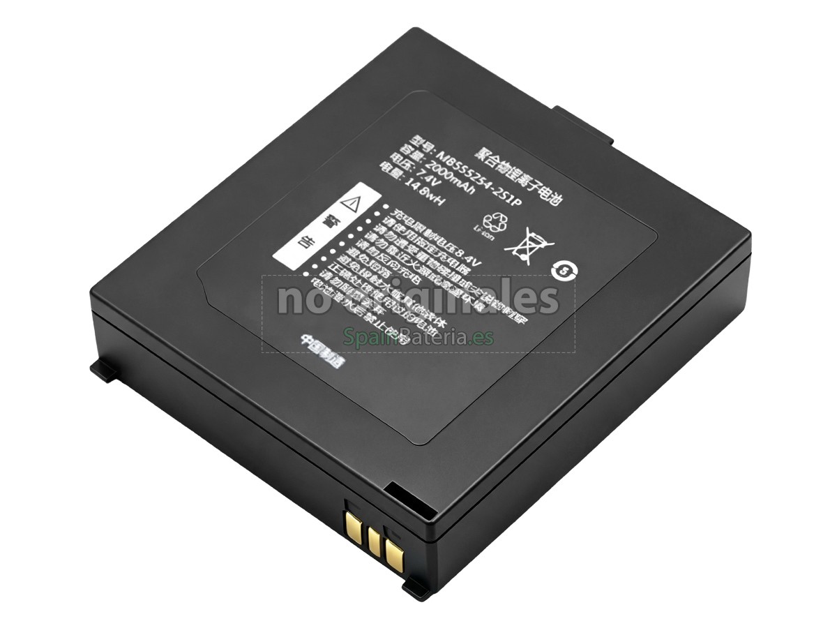 Batería para Qirui QR-380A