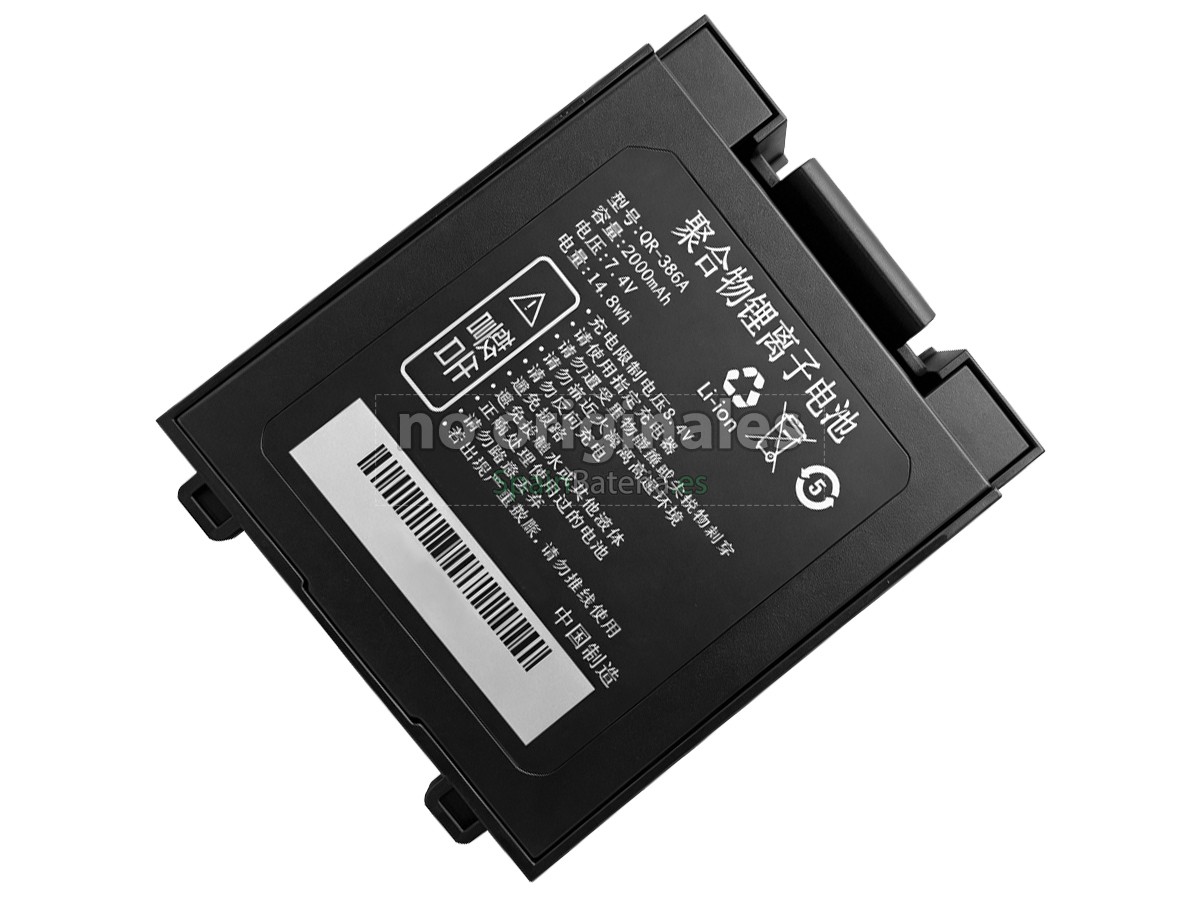 Batería para Qirui QR-386A