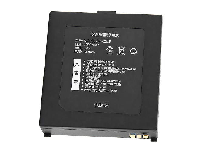 Batería de reemplazo Qirui MB555254-2S1P