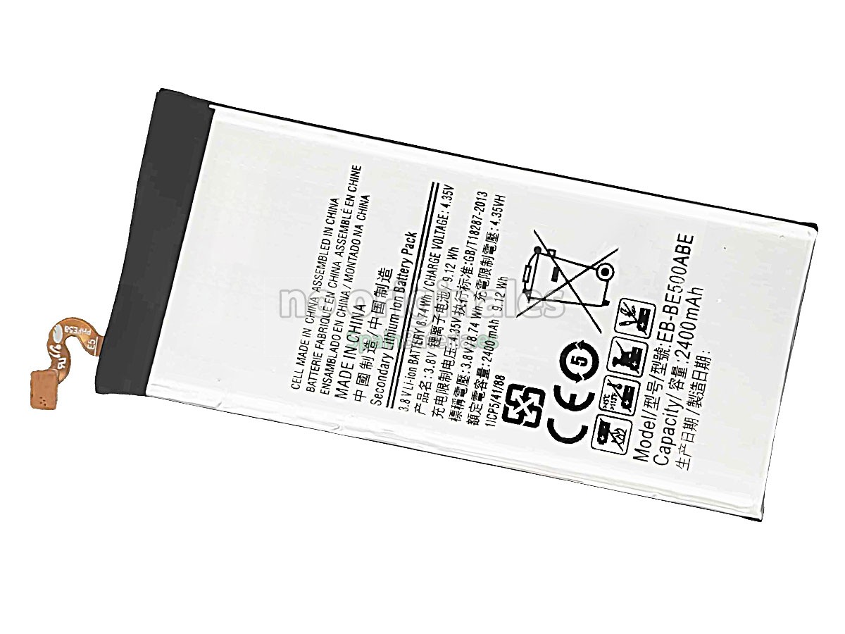 Batería para Samsung GALAXY E5