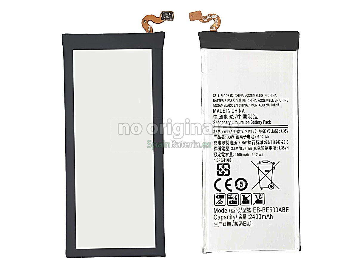 Batería para Samsung GALAXY E5