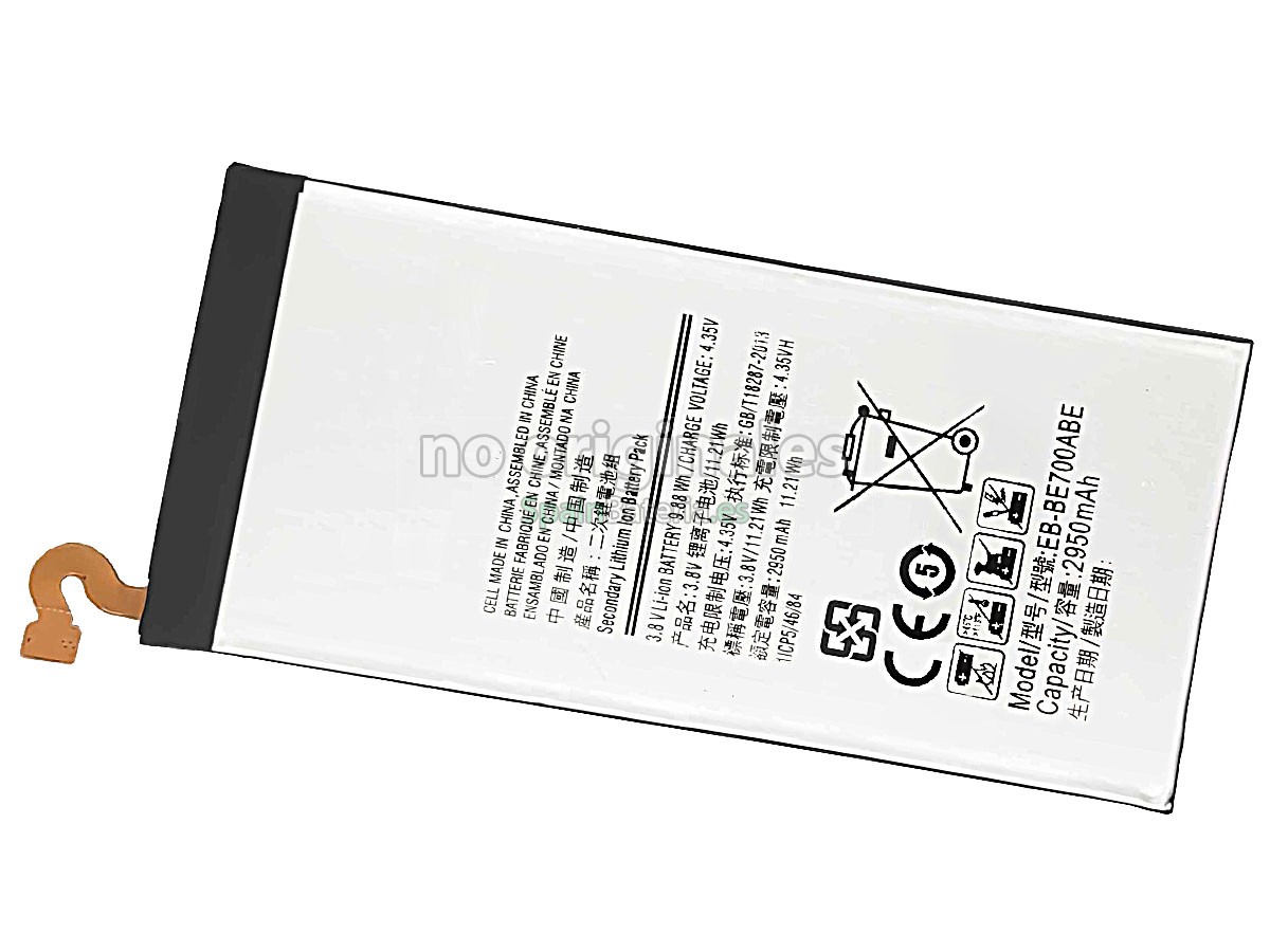 Batería para Samsung E7