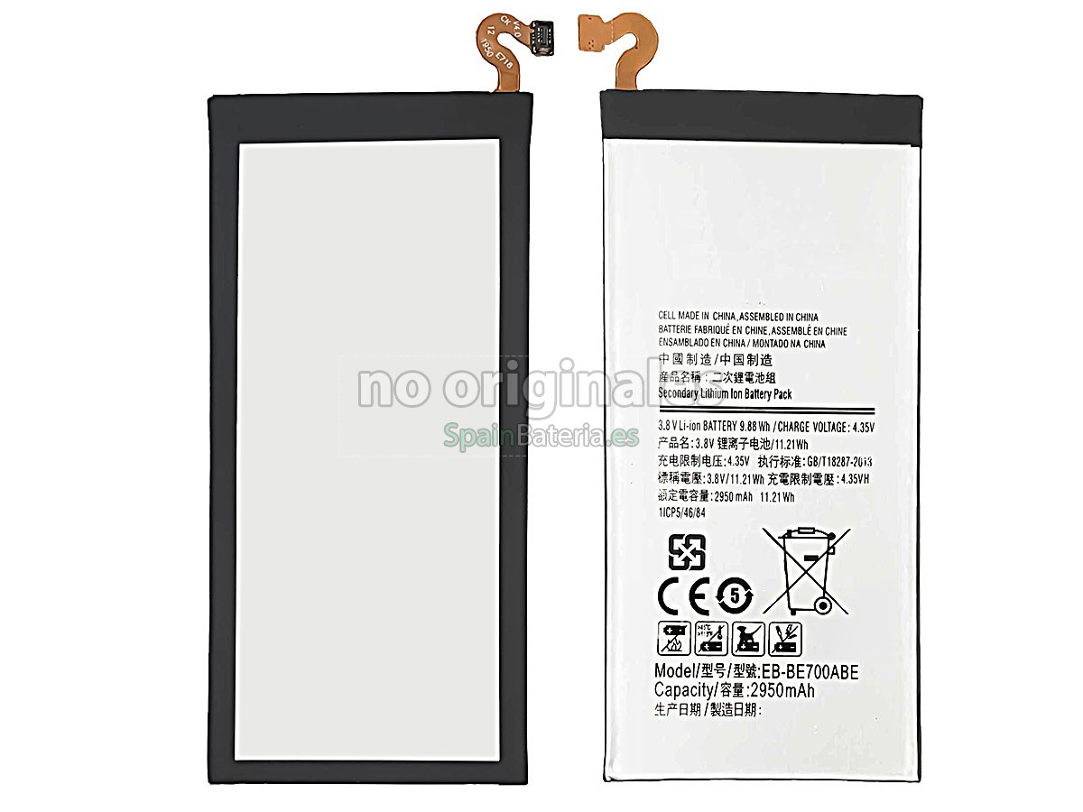Batería para Samsung E7
