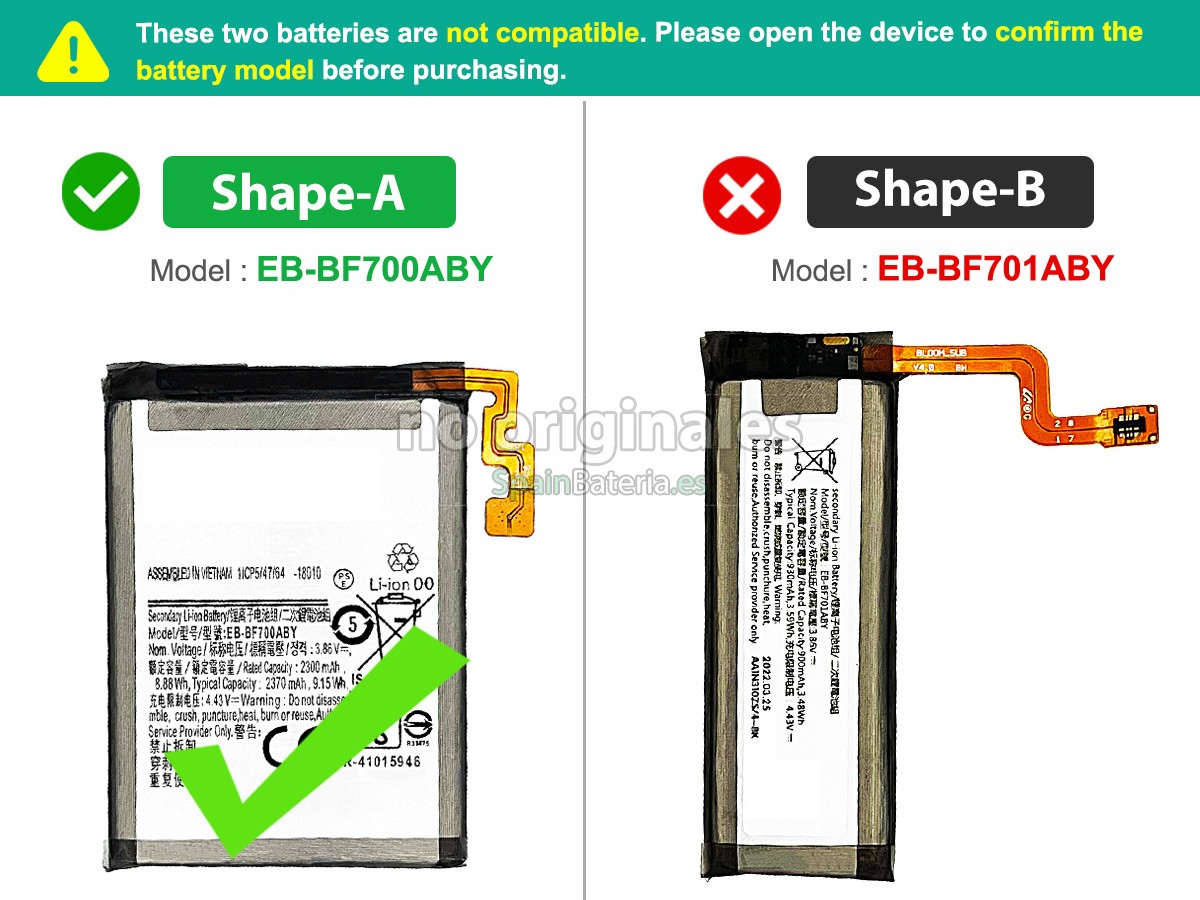 Batería para Samsung GALAXY Z FILP 1