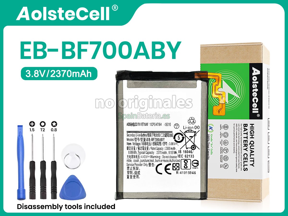 Batería para Samsung GALAXY Z FILP 1