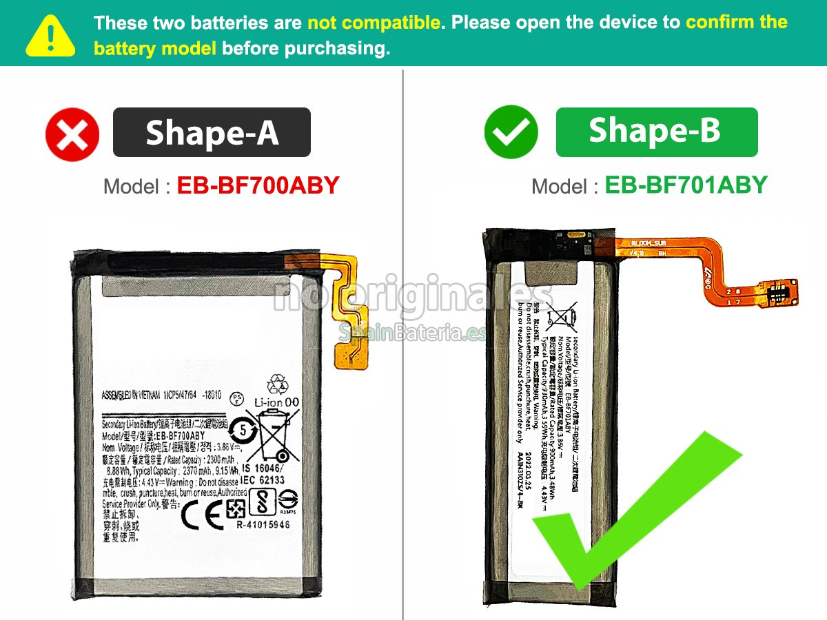 Batería para Samsung GALAXY Z FILP 1