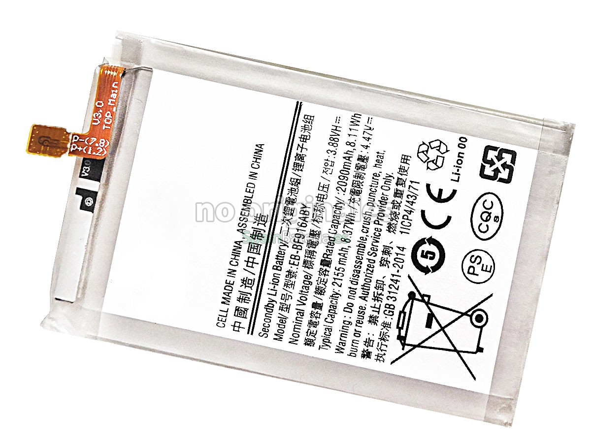 Batería para Samsung SM-F916U1