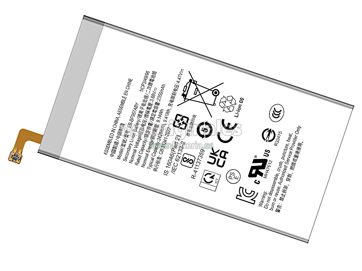 Batería para Samsung GALAXY Z FOLD 6 5G