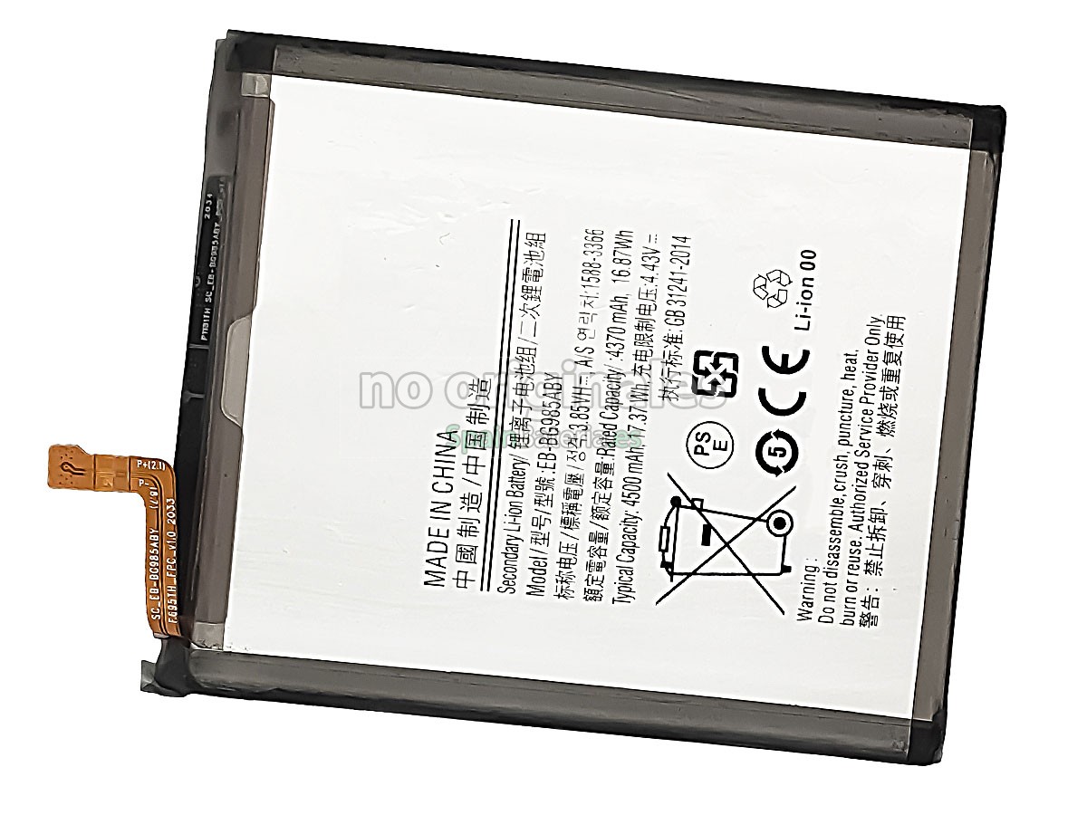 Batería para Samsung SM-G985F
