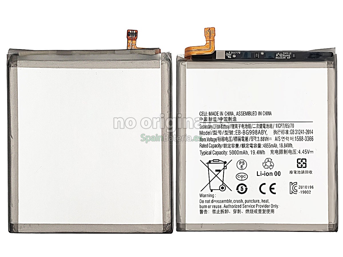 Batería para Samsung GALAXY S21 ULTRA 5G SM-G998U