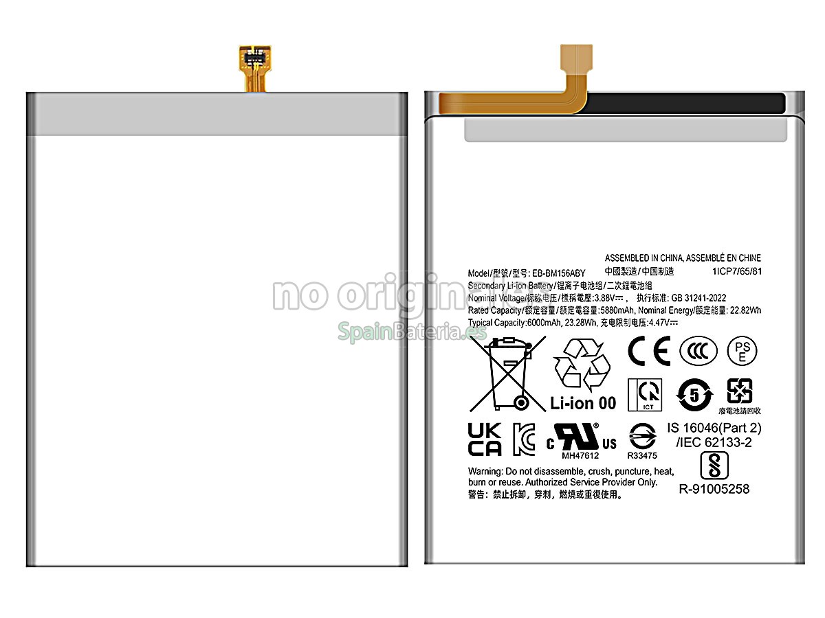 Batería para Samsung EB-BM156ABY