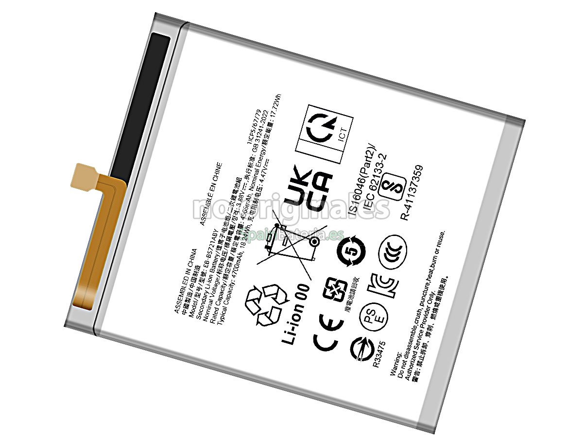 Batería para Samsung GALAXY S24 FE SM-S721V