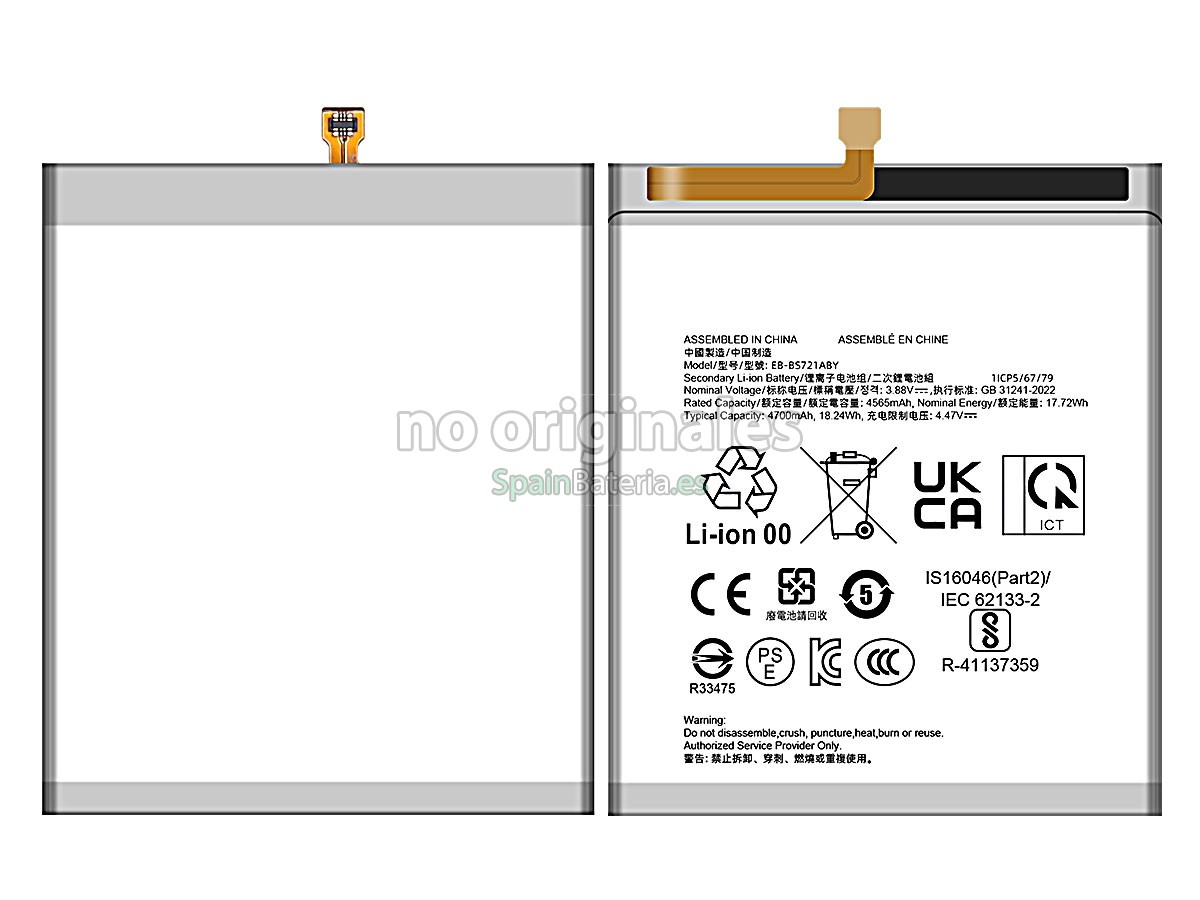 Batería para Samsung GALAXY S24 FE SM-S721V