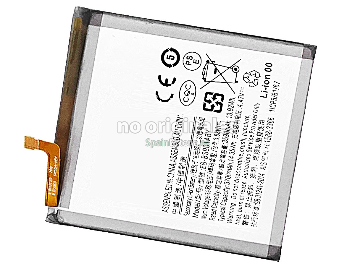 Batería para Samsung SM-S901B