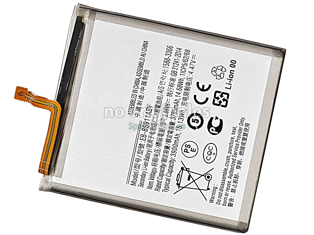 Batería para Samsung GALAXY S23 SM-S911B