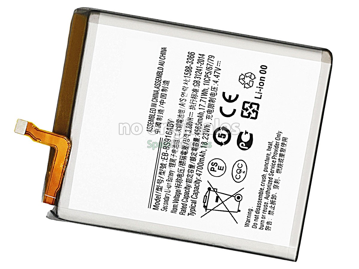 Batería para Samsung GALAXY S23 PLUS SM-S916N
