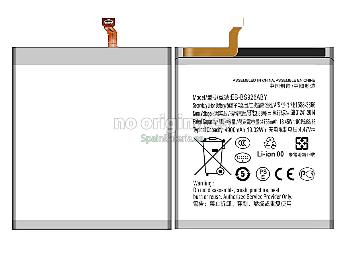 Batería para Samsung GALAXY S24+ SM-S926N