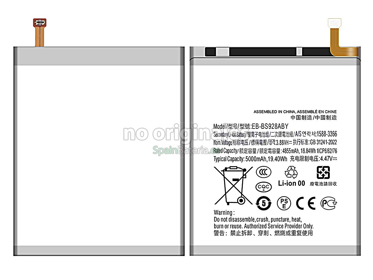 Batería para Samsung GALAXY S24 ULTRA SM-S928U1