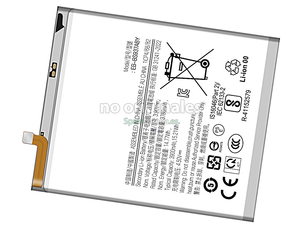 Batería para Samsung GALAXY S25 EDGE SM-S9370