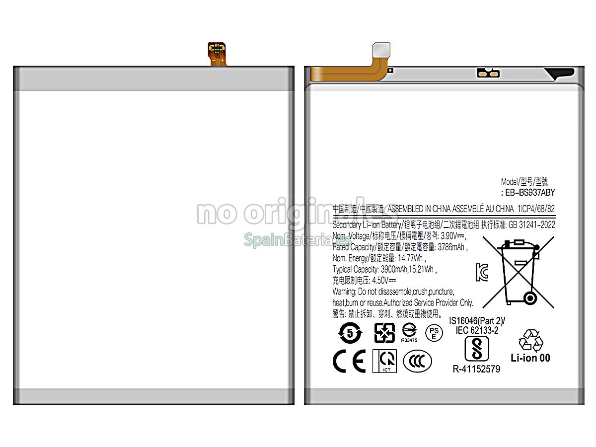 Batería para Samsung GALAXY S25 EDGE SM-S9370
