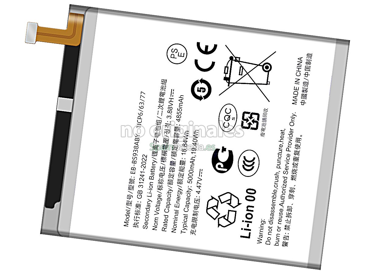 Batería para Samsung GALAXY S25 ULTRA SM-S938B