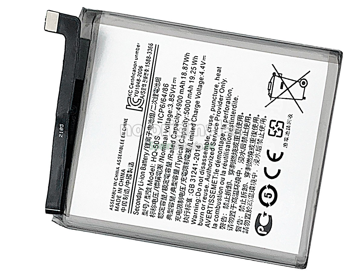 Batería para Samsung HQ-50S